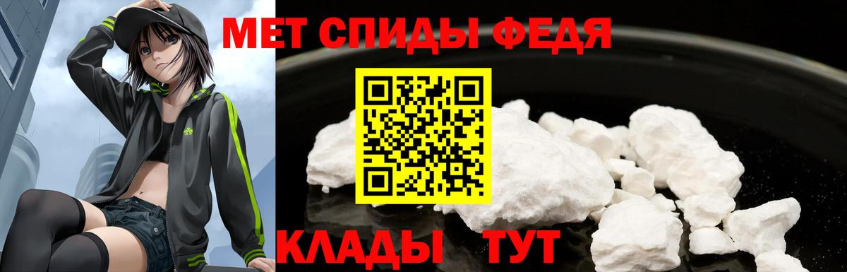 АМФ 98% Всеволожск