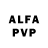Alfa_PVP VHQ EnotGRT