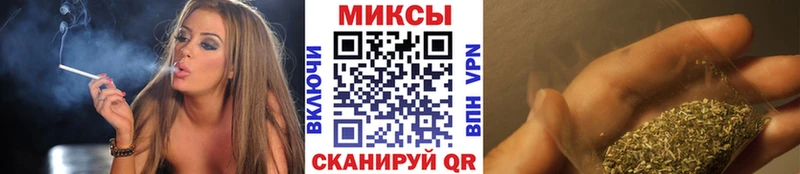 Бутират 1.4BDO  наркошоп  Всеволожск 