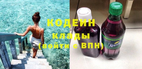 прущая мука Навашино