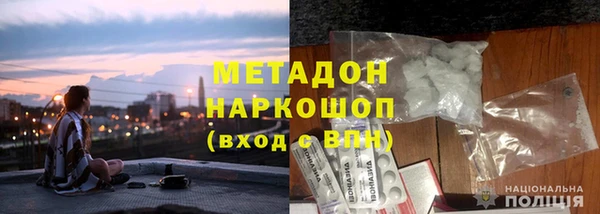 прущая мука Навашино