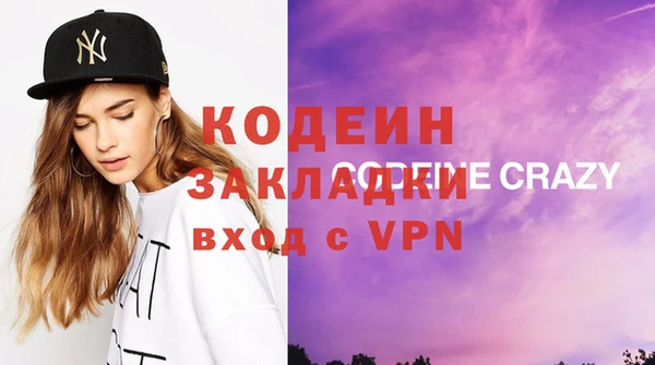прущая мука Навашино