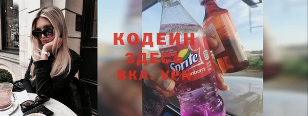 спиды Надым