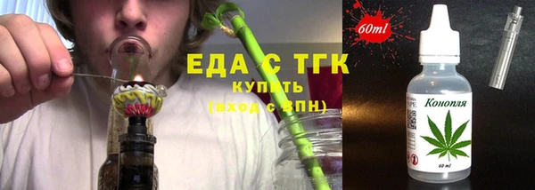 ГАЛЛЮЦИНОГЕННЫЕ ГРИБЫ Наволоки