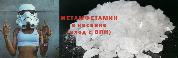 ГАЛЛЮЦИНОГЕННЫЕ ГРИБЫ Наволоки