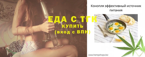 ГАЛЛЮЦИНОГЕННЫЕ ГРИБЫ Наволоки