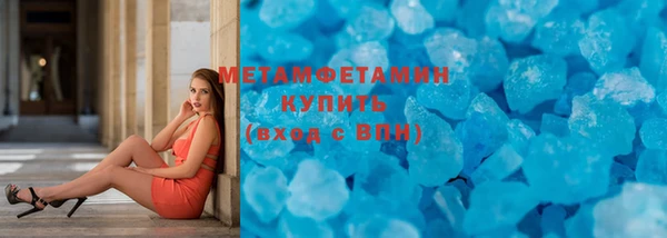 прущая мука Навашино