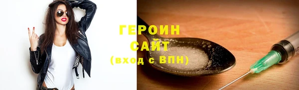 спиды Надым
