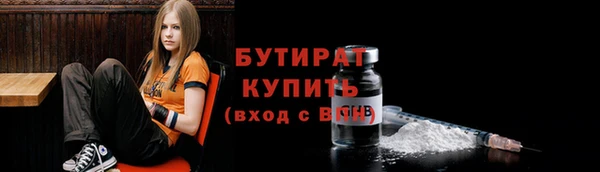 спиды Надым