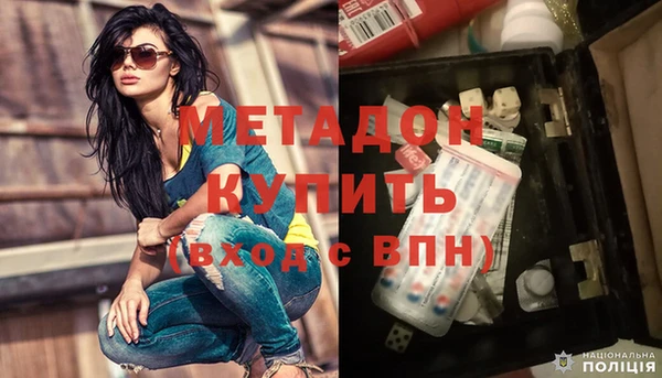 спиды Надым