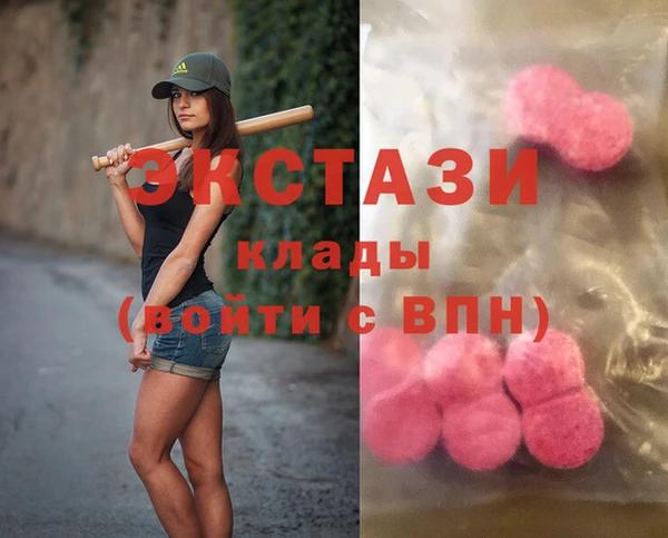 ГАЛЛЮЦИНОГЕННЫЕ ГРИБЫ Наволоки