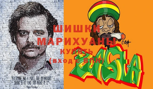 прущая мука Навашино