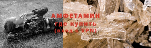 прущая мука Навашино
