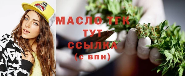 ГАЛЛЮЦИНОГЕННЫЕ ГРИБЫ Наволоки