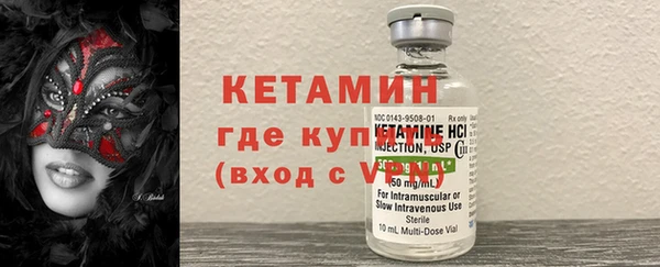 спиды Надым