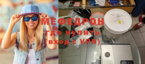 ГАЛЛЮЦИНОГЕННЫЕ ГРИБЫ Наволоки