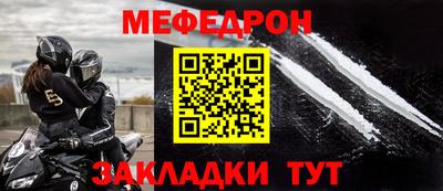 стаф Гатчина