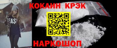 гидропоника Апрелевка