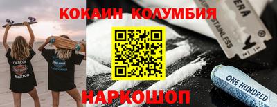 гидропоника Апрелевка