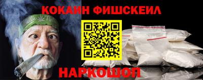 гидропоника Апрелевка