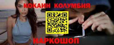 гидропоника Апрелевка