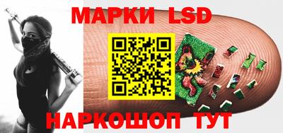 гидропоника Апрелевка
