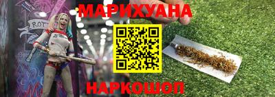гидропоника Апрелевка