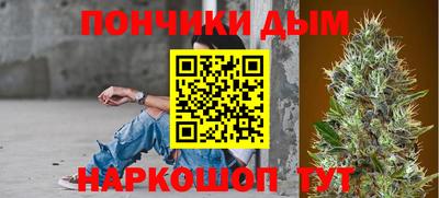 мескалин Беслан