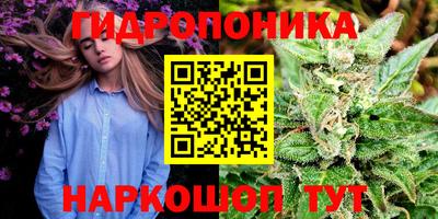 мескалин Беслан