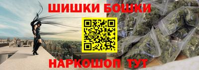 гидропоника Апрелевка
