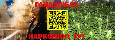 MESCALINE Аргун