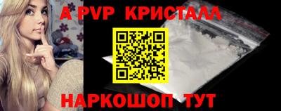 MESCALINE Аргун