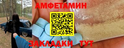 MESCALINE Аргун