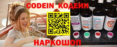 гидропоника Апрелевка