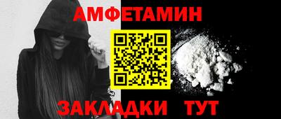 гидропоника Апрелевка
