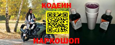 гидропоника Апрелевка