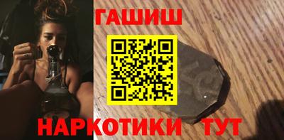 MESCALINE Аргун