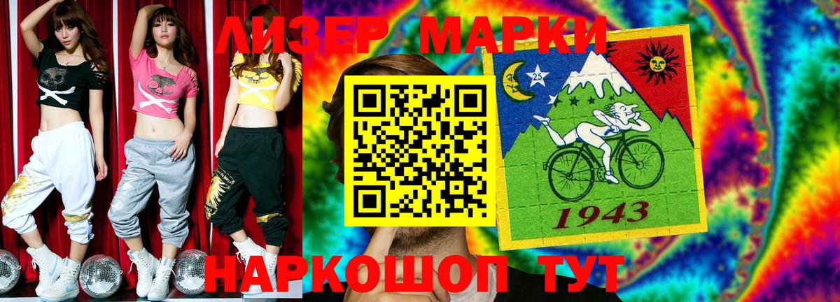 Кетамин Всеволожск