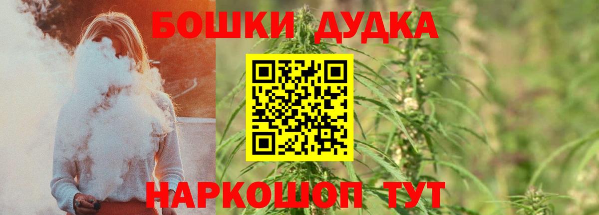 Мефедрон Всеволожск